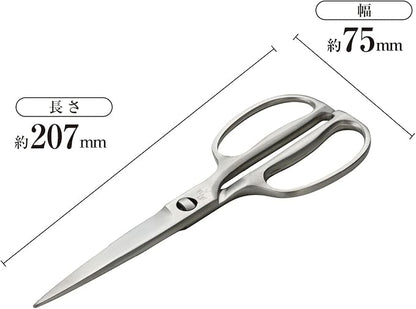 Kai Corporation DH3345 Seki Magoroku Kitchen Scissors, Disassembly, All - Image 2