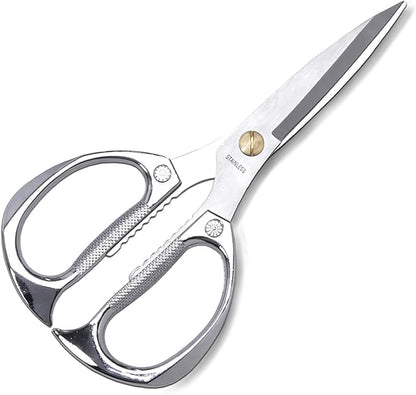 7.5in Stainless Steel Kitchen Scissors, Heavy Duty Shears by KISTARCH
