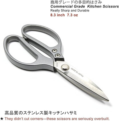 TONMA Kitchen Scissors All Purpose MADE IN JAPAN Industrial Grade Heavy Duty - Image 3