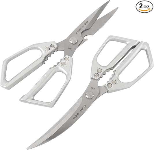 Kitchen Scissors Set Stainless Steel Kitchen Shear Heavy Duty Sharp Poultry by Unknown