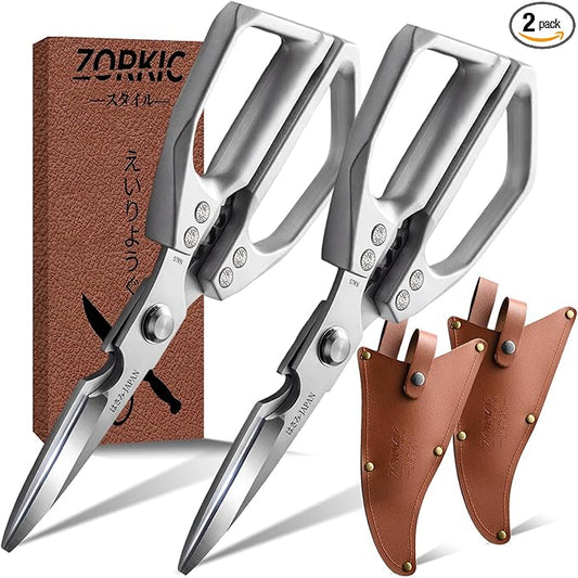 Kitchen Scissors Set 2PCS, Kitchen Shears Heavy Duty Poultry Shear Japan Meat by Unknown
