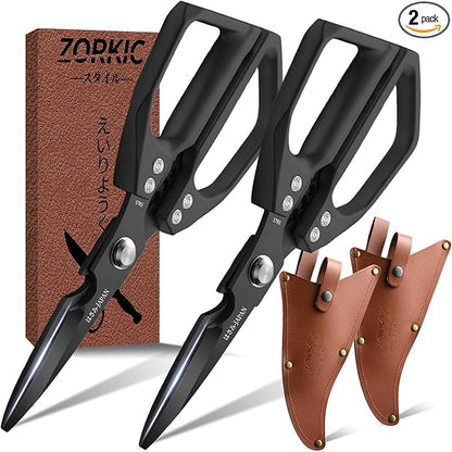 Kitchen Scissors Set 2PCS, Kitchen Shears Heavy Duty Poultry Shear Japan Meat by Unknown