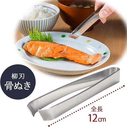 Shimomura Planning 17257 Tongs, Bone Removal, Made in Japan, Dishwasher Safe - Image 2
