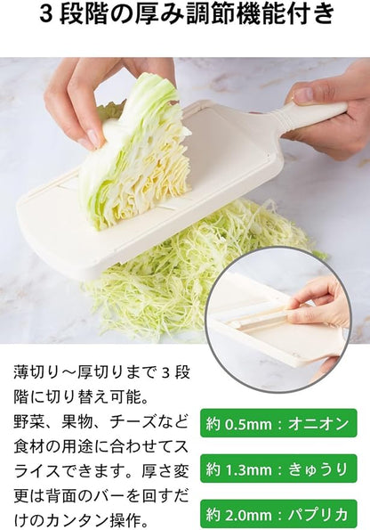 Kyocera CSN-182WHP Thin Slicing Slicer, 3 Levels, Thickness Adjustable - Image 4