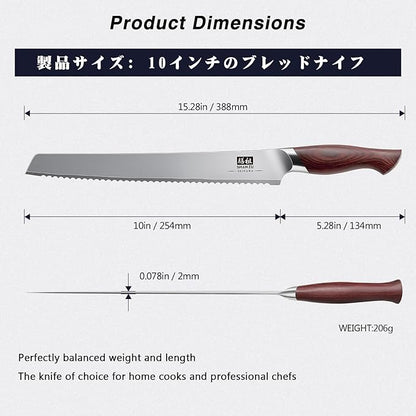 SHAN ZU 10 Inch Bread Knife, Razor Sharp Sourdough Slicing Knife, Japanese High - Image 2