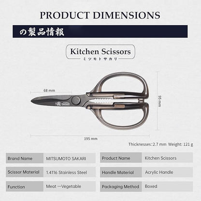 MITSUMOTO SAKARI Japanese Kitchen Scissors, Heavy Duty Detachable Stainless - Image 3