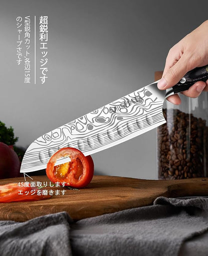 MOSFiATA Santoku Knife- 7 Inch Vegetable Knife Ultra Sharp Chopping Knife- - Image 2