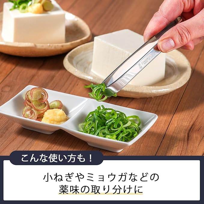 Shimomura Planning 17257 Tongs, Bone Removal, Made in Japan, Dishwasher Safe - Image 5