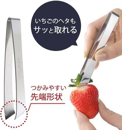 Shimomura Planning 17257 Tongs, Bone Removal, Made in Japan, Dishwasher Safe - Image 6