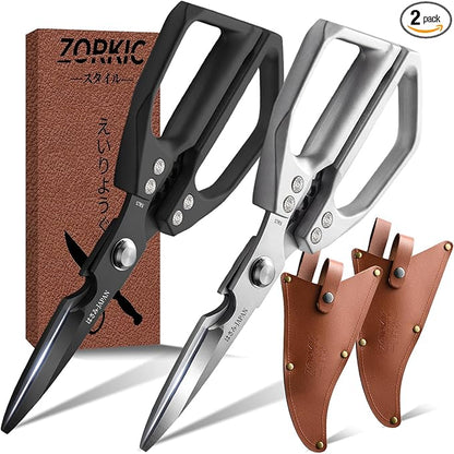 Kitchen Scissors Set 2PCS, Kitchen Shears Heavy Duty Poultry Shear Japan Meat by Unknown