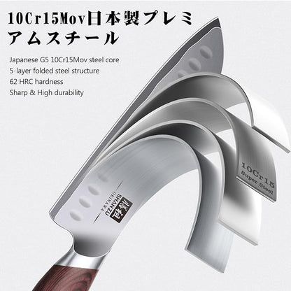 SHAN ZU 7 Inch Chef Knife, High Carbon Japanese 10Cr15Mov Stainless Steel - Image 3
