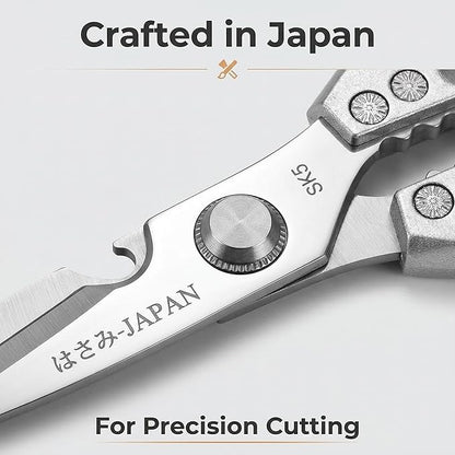 2 heavy-duty food scissors, premium ultra sharp Japanese stainless steel - Image 4