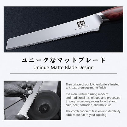 SHAN ZU Bread Knife 8 Inch, Japanese High Carbon 10Cr15Mov Stainless Steel Cake - Image 5