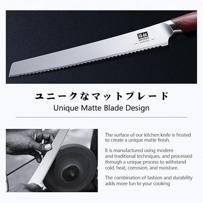 SHAN ZU 10 Inch Bread Knife, Razor Sharp Sourdough Slicing Knife, Japanese High - Image 6
