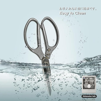 TONMA Kitchen Scissors All Purpose MADE IN JAPAN Industrial Grade Heavy Duty - Image 7