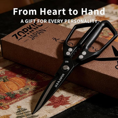 Kitchen Scissors Set 2PCS, Kitchen Shears Heavy Duty Poultry Shear Japan Meat - Image 8