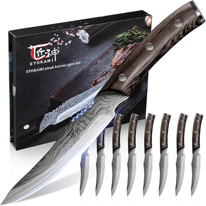 SYOKAMI Steak Knives Set of 8, 4.8 Inch Carbon Steel Japanese Style Non by SYOKAMI