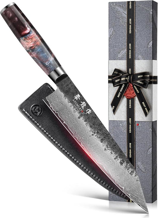 8.27 Inch Japanese Kiritsuke Chef Knife by Atumuryou