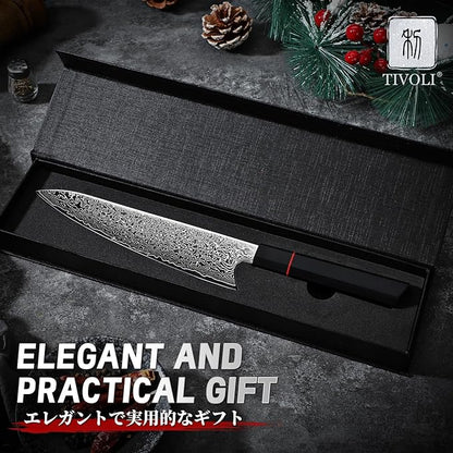 TIVOLI Damascus Chef Knife 8 inch, Japanese Hand Forged High Carbon Kitchen - Image 7