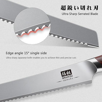 SHAN ZU 10 Inch Bread Knife, Razor Sharp Sourdough Slicing Knife, Japanese High - Image 4