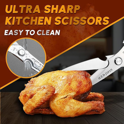 HUUSK Kitchen Shears Set Upgraded - Image 2