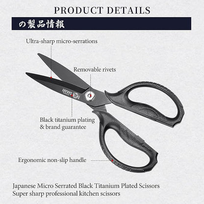 MITSUMOTO SAKARI Japanese Kitchen Scissors, Heavy Duty Poultry Shears, - Image 5