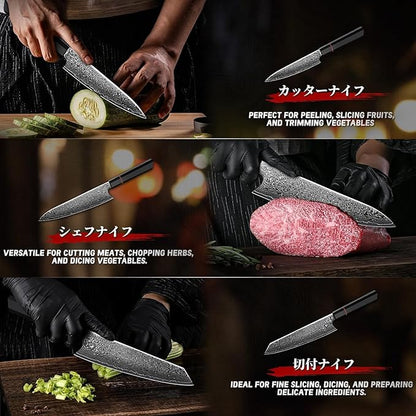 TIVOLI Damascus Knife Set 3PCS - Image 5
